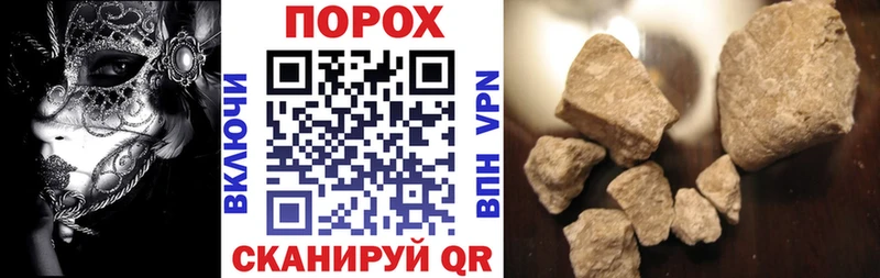 АМФ Premium  блэк спрут ССЫЛКА  Бердск 