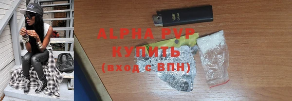 соль ск Алзамай