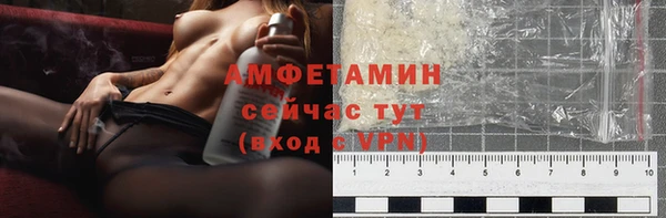 шишки Алексеевка