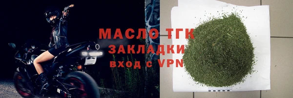 соль ск Алзамай