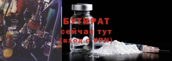 шишки Алексеевка