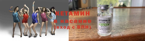 соль ск Алзамай