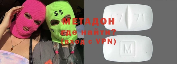 шишки Алексеевка