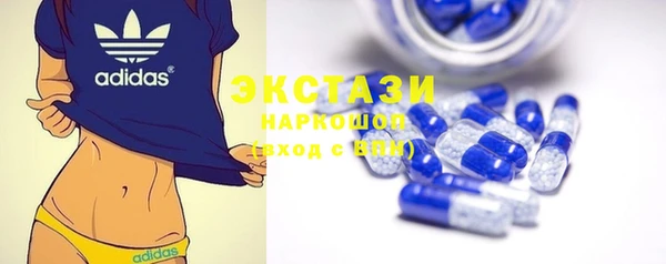шишки Алексеевка
