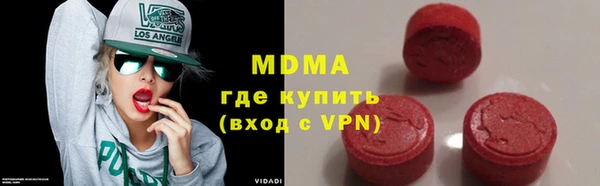 соль ск Алзамай