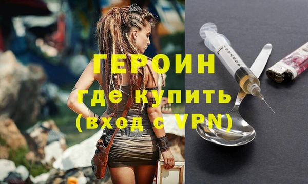мет Лагань
