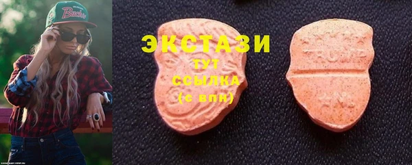 шишки Алексеевка