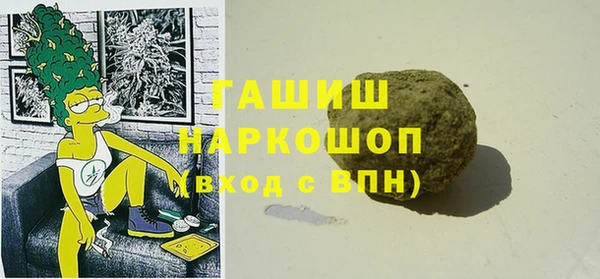 шишки Алексеевка