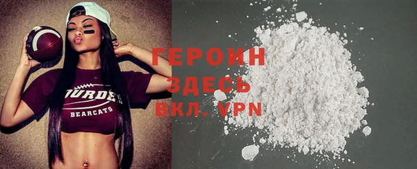 гидра Лабытнанги