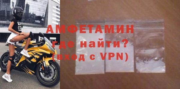 соль ск Алзамай
