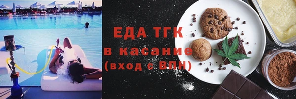 шишки Алексеевка